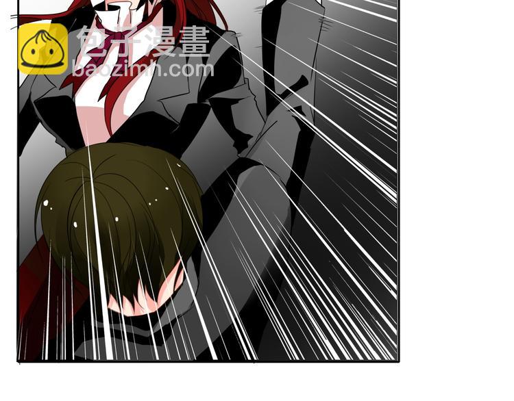 《论叛逆少女的恋爱方式》第29话 我是个胆小鬼 第44页