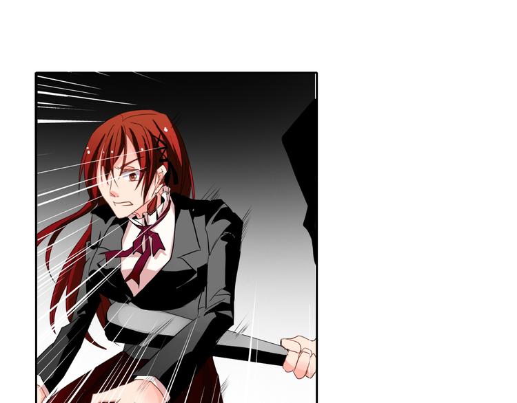 《论叛逆少女的恋爱方式》第29话 我是个胆小鬼 第49页