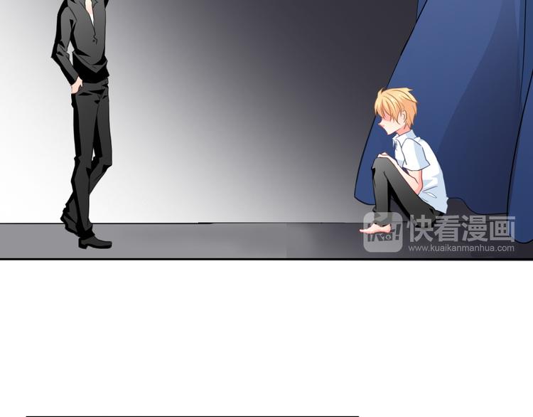 《论叛逆少女的恋爱方式》第31话 母亲死了 第15页