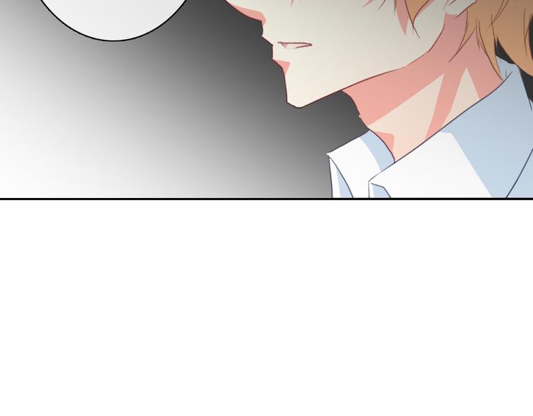 《论叛逆少女的恋爱方式》第31话 母亲死了 第18页