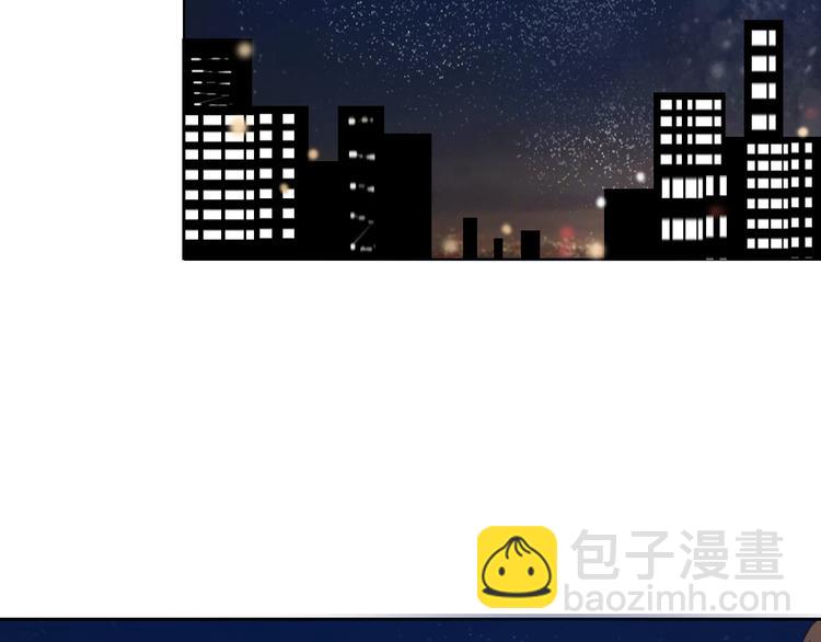 《论叛逆少女的恋爱方式》第31话 母亲死了 第21页
