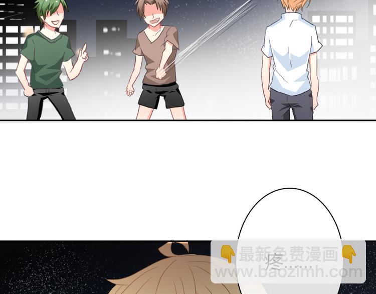 《论叛逆少女的恋爱方式》第31话 母亲死了 第26页