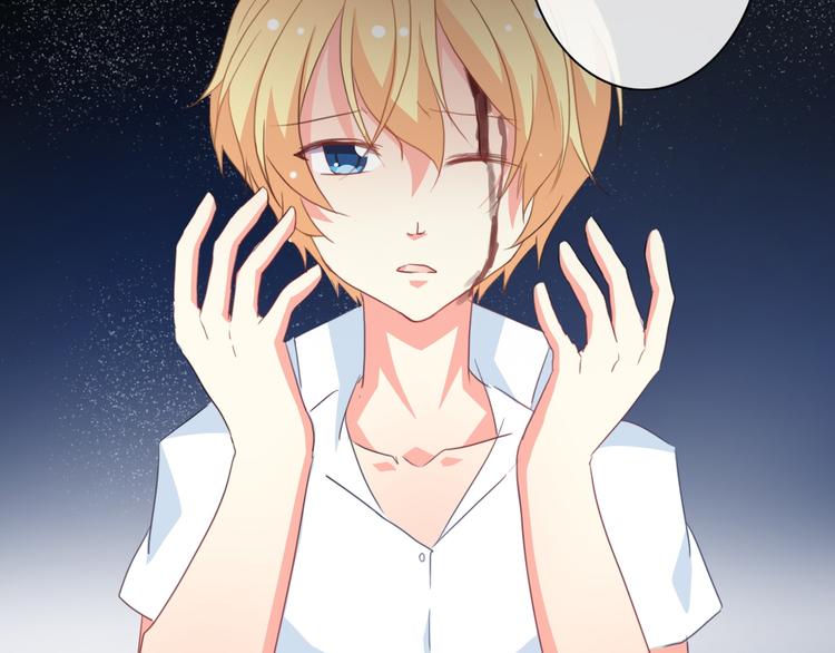 《论叛逆少女的恋爱方式》第31话 母亲死了 第27页