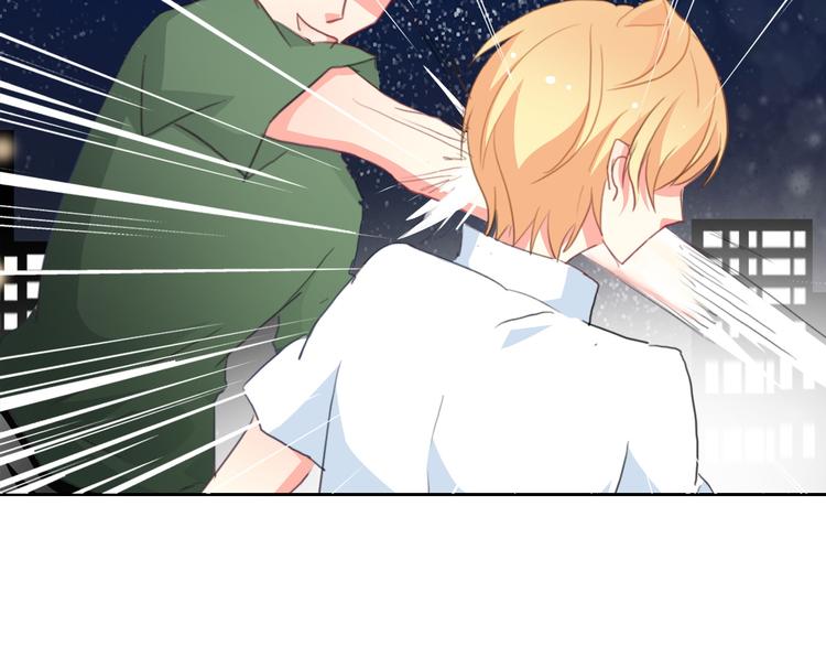 《论叛逆少女的恋爱方式》第31话 母亲死了 第34页