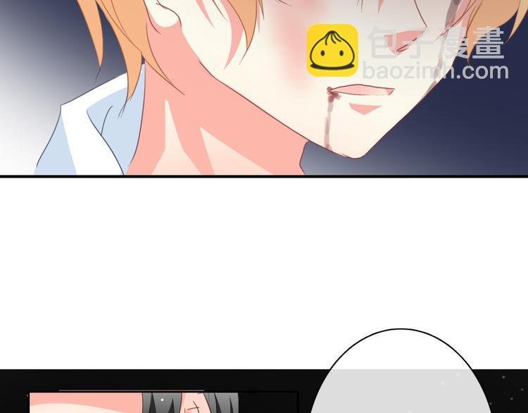《论叛逆少女的恋爱方式》第31话 母亲死了 第37页