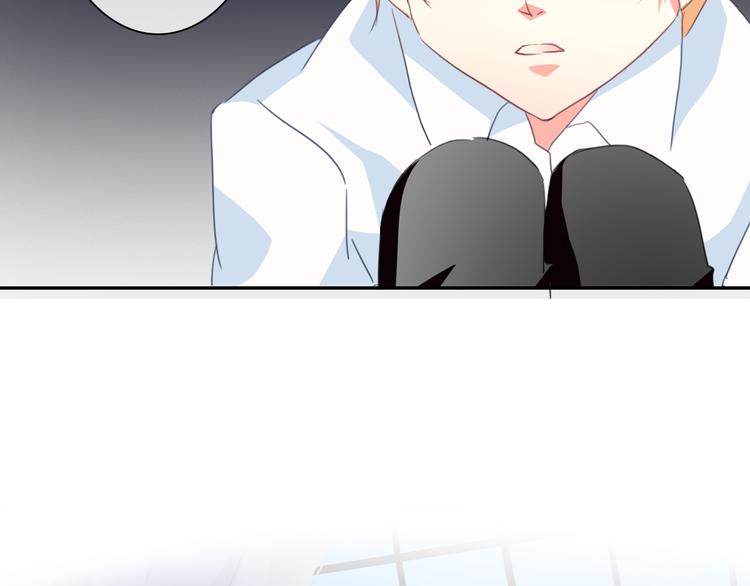 《论叛逆少女的恋爱方式》第31话 母亲死了 第3页