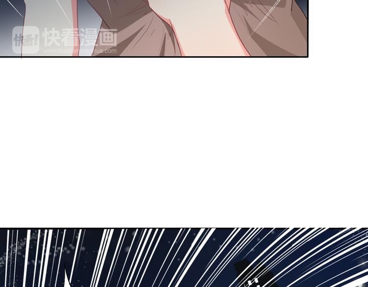 《论叛逆少女的恋爱方式》第32话 这不是真的 第14页