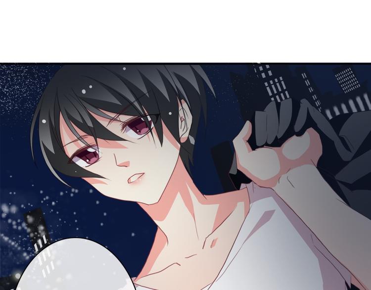 《论叛逆少女的恋爱方式》第32话 这不是真的 第1页