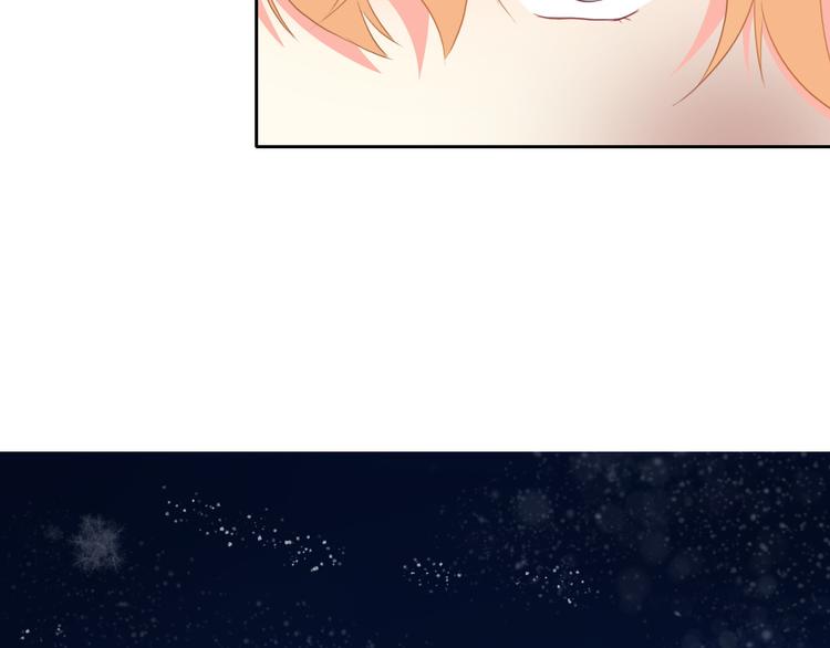 《论叛逆少女的恋爱方式》第32话 这不是真的 第25页