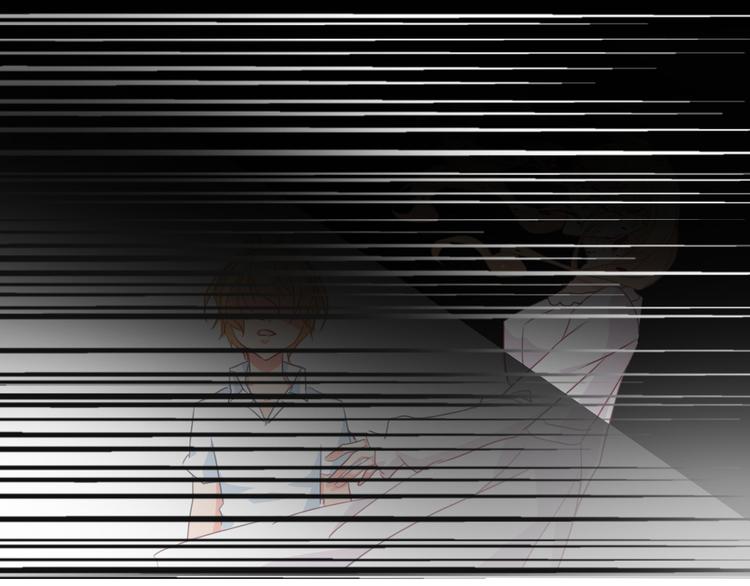 《论叛逆少女的恋爱方式》第32话 这不是真的 第33页
