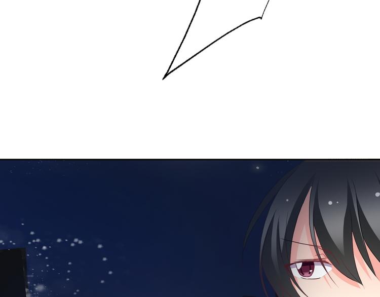 《论叛逆少女的恋爱方式》第32话 这不是真的 第9页