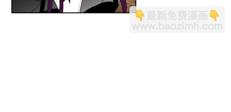《论叛逆少女的恋爱方式》第30话 谢谢你，莫晨楠 第11页