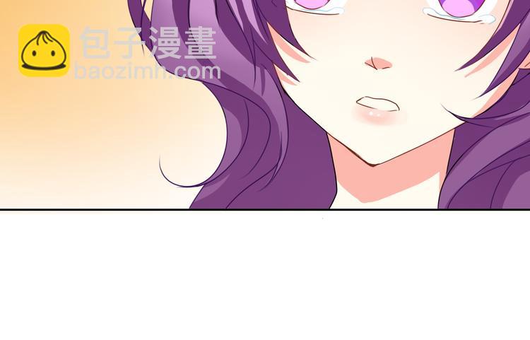《论叛逆少女的恋爱方式》第30话 谢谢你，莫晨楠 第29页