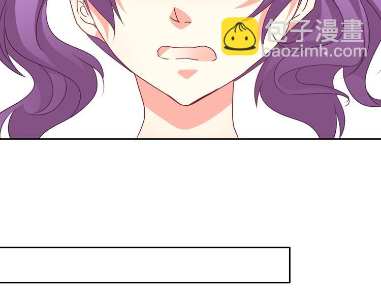 《论叛逆少女的恋爱方式》第30话 谢谢你，莫晨楠 第32页