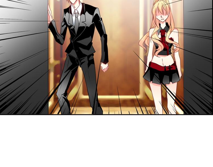 《论叛逆少女的恋爱方式》第30话 谢谢你，莫晨楠 第7页