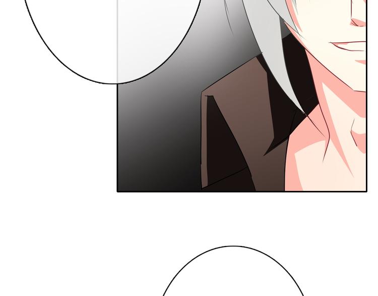 《论叛逆少女的恋爱方式》第34话 今后由我保护你 第13页