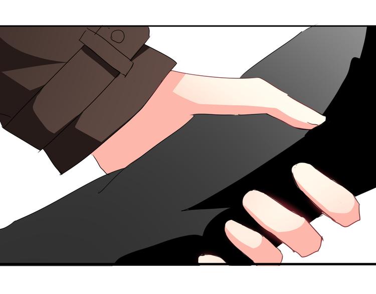 《论叛逆少女的恋爱方式》第34话 今后由我保护你 第1页