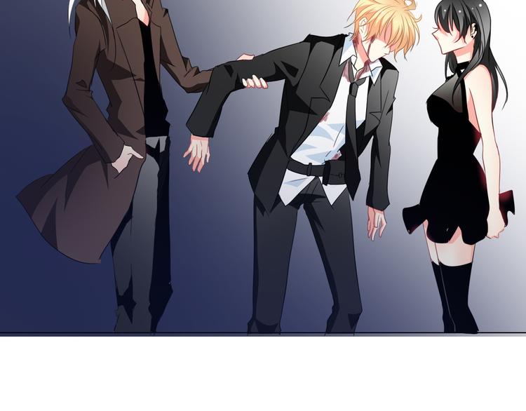 《论叛逆少女的恋爱方式》第34话 今后由我保护你 第3页
