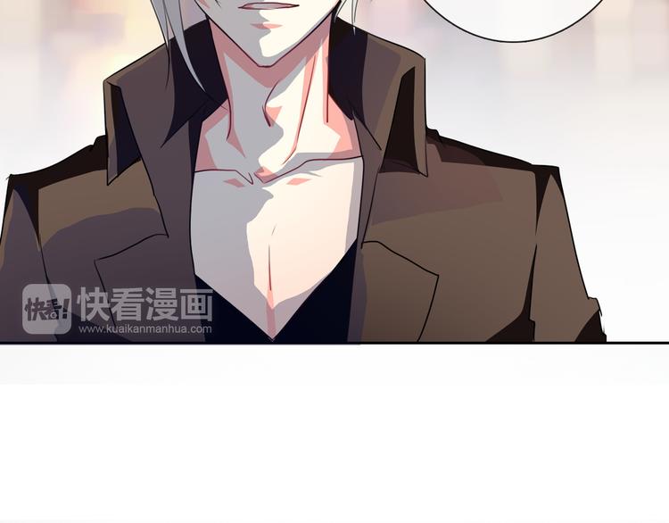 《论叛逆少女的恋爱方式》第34话 今后由我保护你 第40页