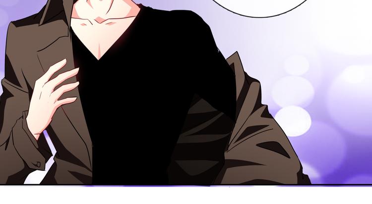 《论叛逆少女的恋爱方式》第34话 今后由我保护你 第45页