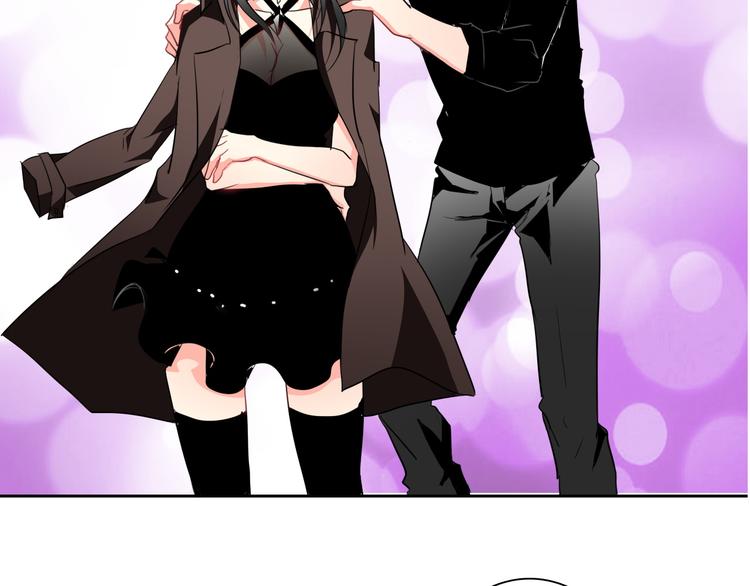 《论叛逆少女的恋爱方式》第34话 今后由我保护你 第47页