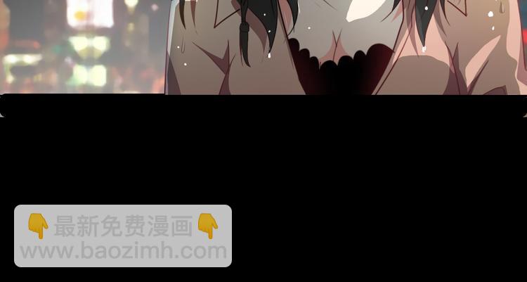 《论叛逆少女的恋爱方式》第35话 我不会让你受伤 第13页