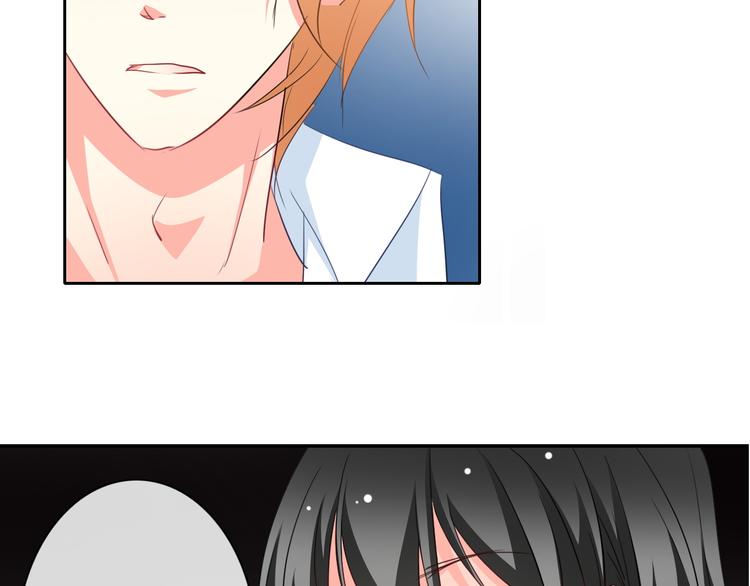 《论叛逆少女的恋爱方式》第35话 我不会让你受伤 第16页