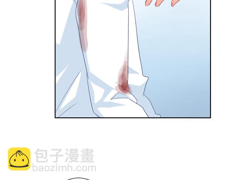 《论叛逆少女的恋爱方式》第35话 我不会让你受伤 第19页