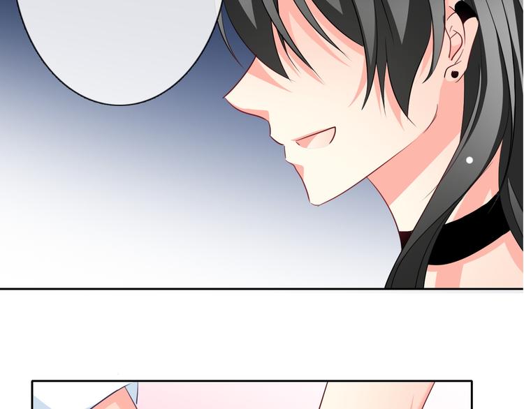 《论叛逆少女的恋爱方式》第35话 我不会让你受伤 第24页