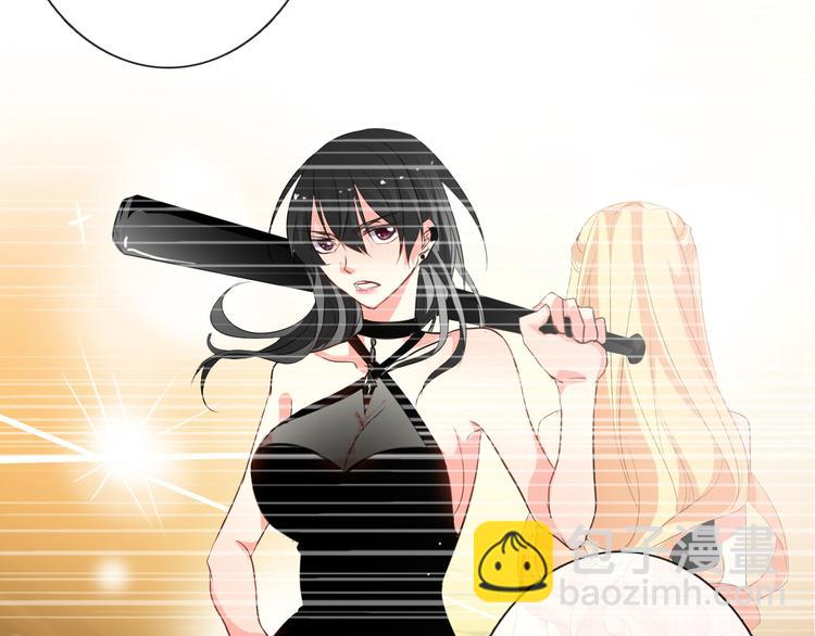 《论叛逆少女的恋爱方式》第35话 我不会让你受伤 第36页