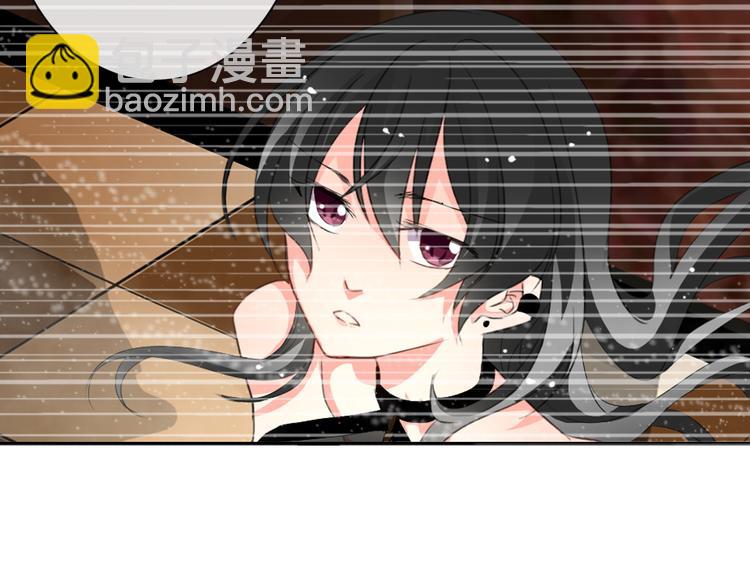 《论叛逆少女的恋爱方式》第35话 我不会让你受伤 第38页