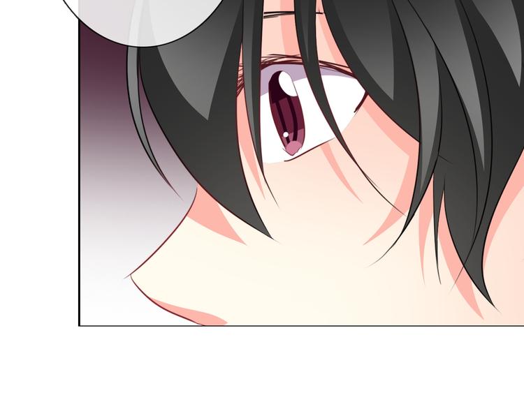 《论叛逆少女的恋爱方式》第35话 我不会让你受伤 第42页