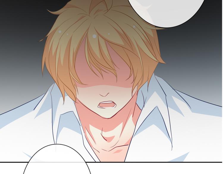 《论叛逆少女的恋爱方式》第35话 我不会让你受伤 第49页