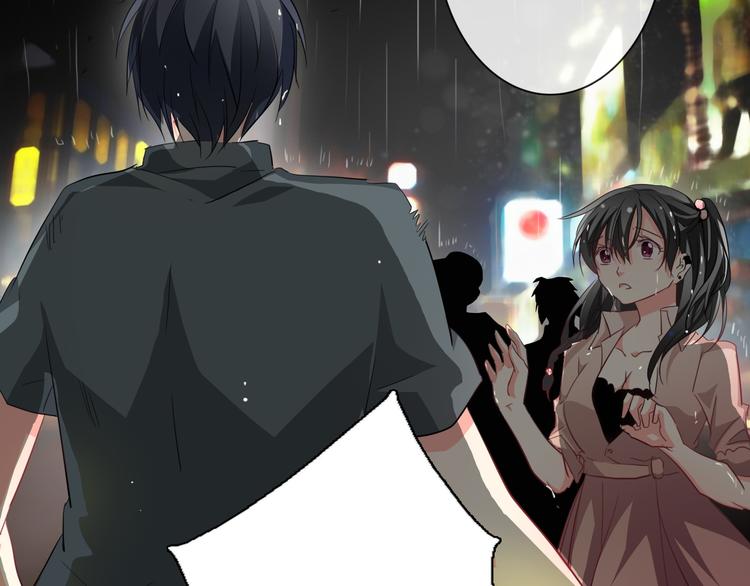 《论叛逆少女的恋爱方式》第35话 我不会让你受伤 第9页