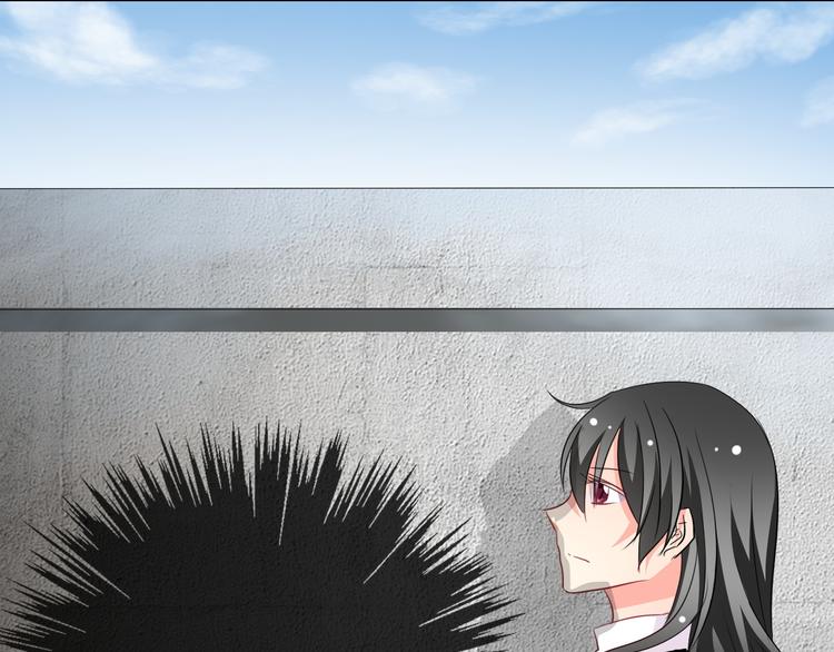 《论叛逆少女的恋爱方式》第36话 莫晨楠的女友力 第35页