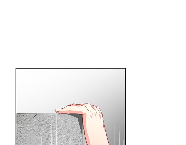 《论叛逆少女的恋爱方式》第36话 莫晨楠的女友力 第37页