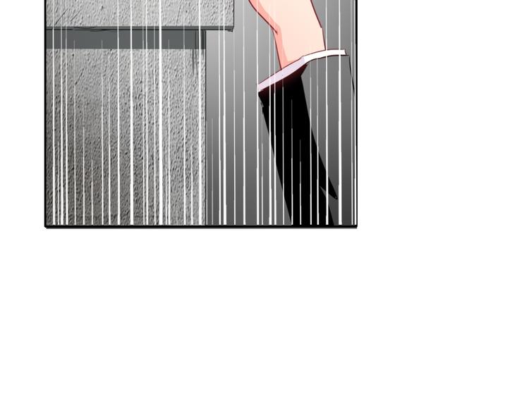 《论叛逆少女的恋爱方式》第36话 莫晨楠的女友力 第38页
