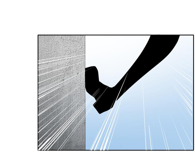 《论叛逆少女的恋爱方式》第36话 莫晨楠的女友力 第39页
