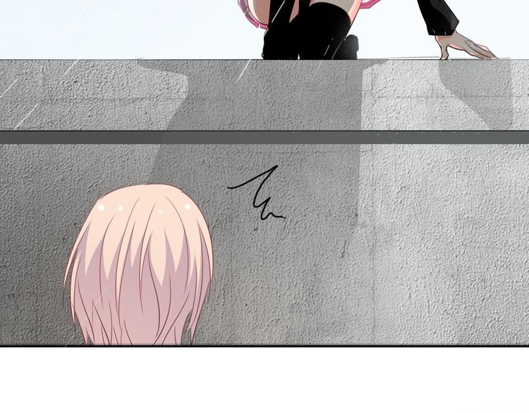 《论叛逆少女的恋爱方式》第36话 莫晨楠的女友力 第42页