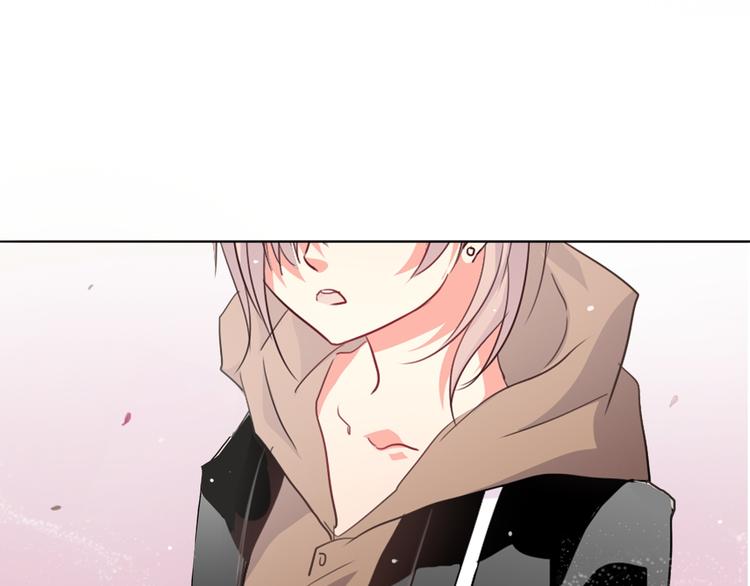 《论叛逆少女的恋爱方式》第36话 莫晨楠的女友力 第43页