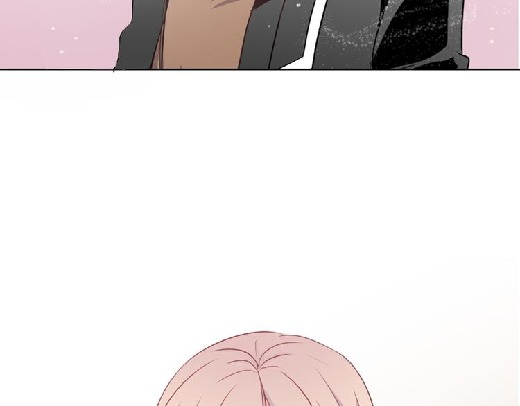 《论叛逆少女的恋爱方式》第36话 莫晨楠的女友力 第44页