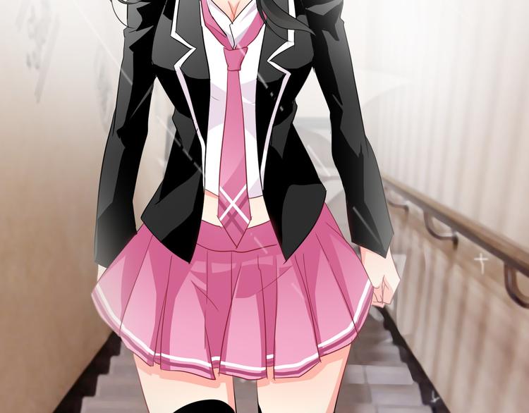 《论叛逆少女的恋爱方式》第36话 莫晨楠的女友力 第7页