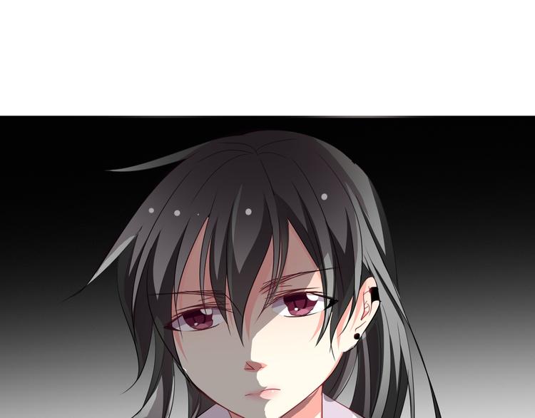 《论叛逆少女的恋爱方式》第36话 莫晨楠的女友力 第9页