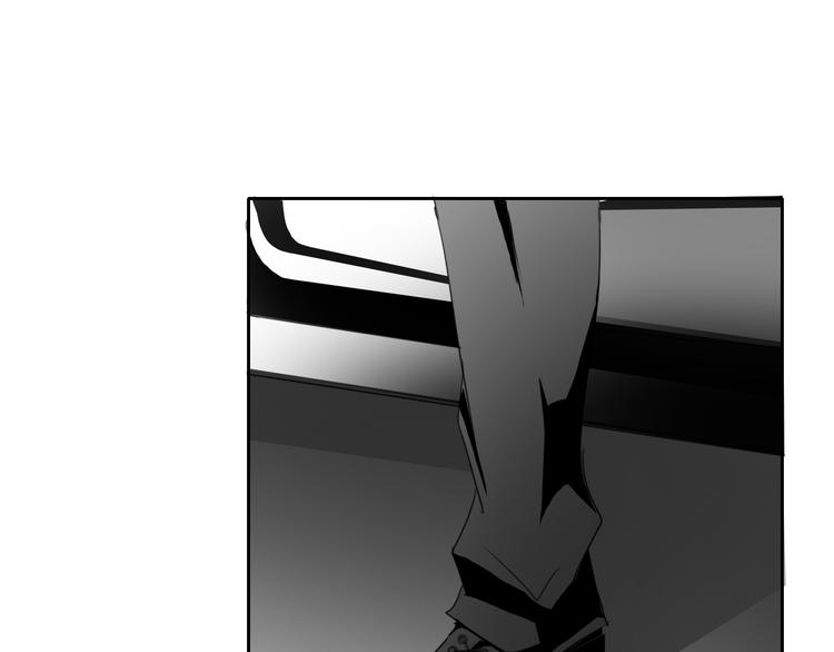 《论叛逆少女的恋爱方式》第33话 初遇莫晨楠 第12页