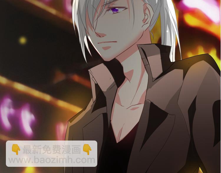 《论叛逆少女的恋爱方式》第33话 初遇莫晨楠 第16页