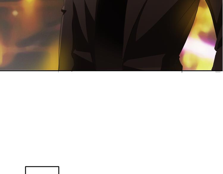 《论叛逆少女的恋爱方式》第33话 初遇莫晨楠 第17页
