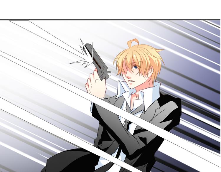 《论叛逆少女的恋爱方式》第33话 初遇莫晨楠 第23页