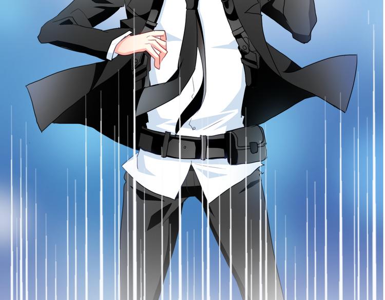 《论叛逆少女的恋爱方式》第33话 初遇莫晨楠 第2页