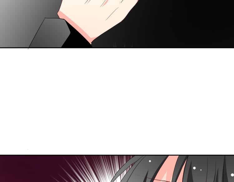 《论叛逆少女的恋爱方式》第33话 初遇莫晨楠 第30页