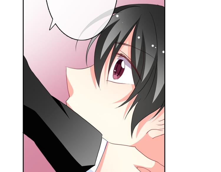 《论叛逆少女的恋爱方式》第33话 初遇莫晨楠 第38页
